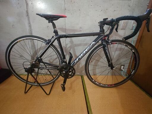 ORBEA オルベア redegmaxx.com.br