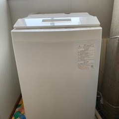 【ネット決済】東芝洗濯機8kg美品　一部難あり