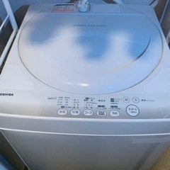 【0円】4.2kg洗濯機（TOSHIBA）