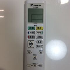 6/15受渡済)YJT6994『安心30日間保証付』【DAIKIN/ダイキン 6畳用