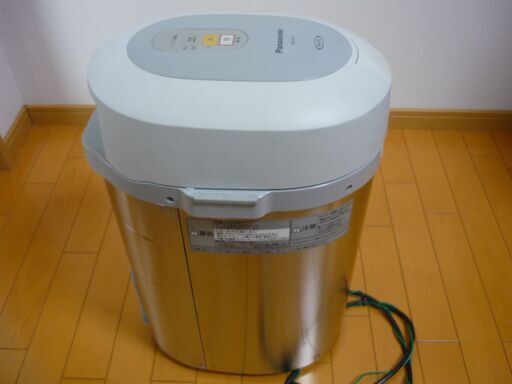 パナソニック　家庭用生ごみ処理機　温風乾燥式　6L　シルバー　MS-N53-S