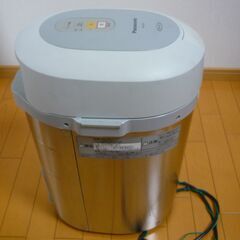 パナソニック 家庭用生ごみ処理機 温風乾燥式 6L シルバー MS-N53-S