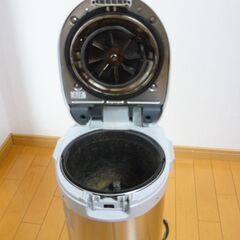 パナソニック 家庭用生ごみ処理機 温風乾燥式 6L シルバー MS-N53-S