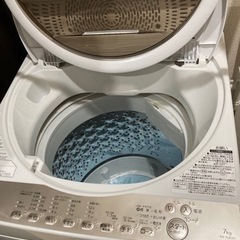 【急募！】【無料】TOSHIBA 7kg 洗濯機
