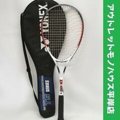 使用感少なめ ヨネックス 軟式テニスラケット TS100 ショル...