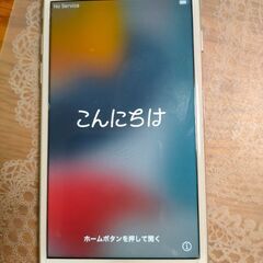 iphone7  SIMロック解除済み