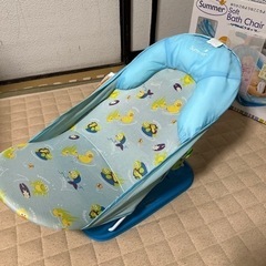 日本育児 summer infant ソフトバスチェア スプラッシュ