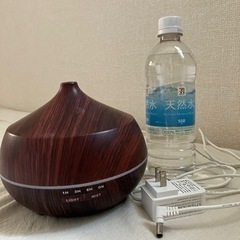 【ネット決済】tenswall アロマディフューザー　卓上加湿器...