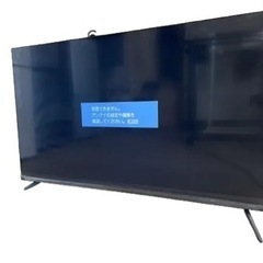 グリーンハウス４Ｋ／ＨＤＲ対応５０Ｖ型 液晶テレビＧＨ－ＴＶ５０...