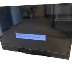 三菱 39型 液晶テレビ　BD HDD内蔵 LCD-A39BHR...