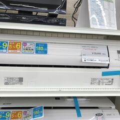 ☆ジモティ割あり☆ DAIKIN エアコン F222XTFXS-W 2.2kw 2020 室内機 
