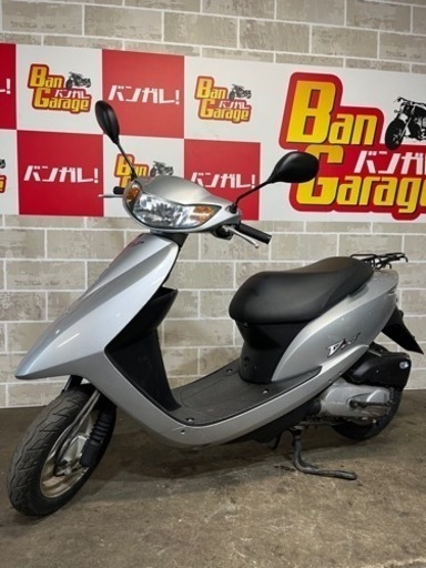 HONDA　ホンダ　Dio　ディオ　AF62　ご自宅までの無料配達も可　乗り出しまでの参考価格¥57,000～(ナンバー登録+自賠責保険1年加入の場合)　原付　バイク　スクーター　バンガレージ京都