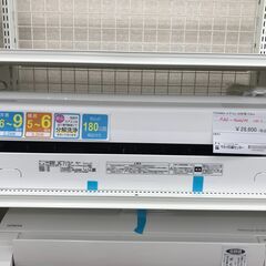 ★ジモティ割あり★ TOSHIBA エアコン RAS-G221M...