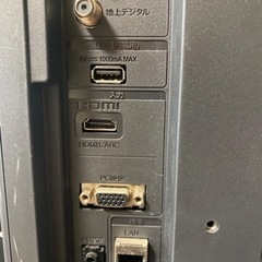 ORION 液晶テレビ RN-32SH10(RC-004) 32V型 F179