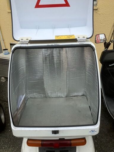 ジャイロキャノピー用 中古リアボックス 兆番交換済み 55X32X48