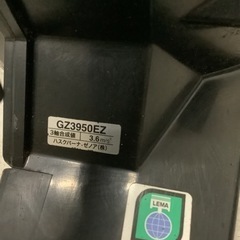 ゼノア チェンソー GZ3950EZ リサイクルショップ宮崎屋　佐土原店　23.5.27F