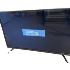 2020年製 32型 液晶テレビ Qriom