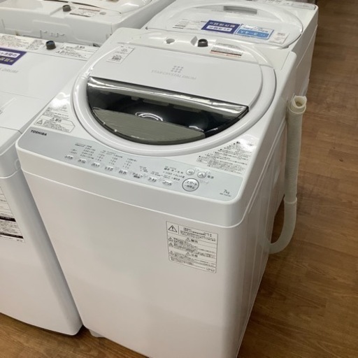 「安心の6ヶ月保証付！！【TOSHIBA】全自動洗濯機取りに来れる方限定！売ります！」