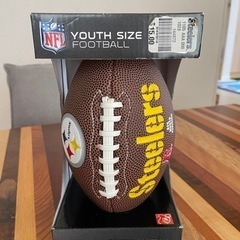 NFL youth size football