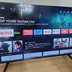 TCL 50V型 4K液晶テレビ 50P615 Amazon Prime Video対応 スマート