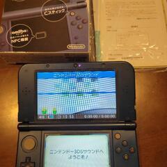 3DSLL×2カセットセット