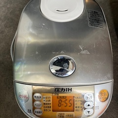 炊飯器　圧力IH炊飯ジャー極め炊き　5.5合　NP-HH10