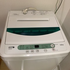 ●取引完了：【本日お渡しで2000円】洗濯機 (4.5kg) ヤ...