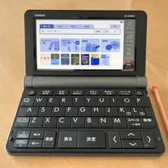 カシオ 電子辞書 エクスワード XD-SR9800 英語上級モデル