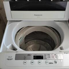 洗濯機　2011年製　