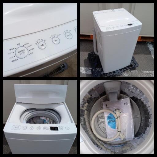 ■取引決定済■ビックカメラオリジナル■アマダナ 洗濯4.5kg全自動洗濯機 ホワイト AT-WM45B「高濃度洗浄機能」搭載