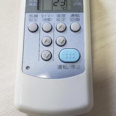 コロナウィンドウエアコン冷専CW-165R(2005年製)リモコ...