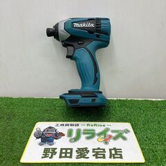 マキタ TD146DX 充電式インパクトドライバー【野田愛宕店】【店頭取引限定】【新品 未使用】ITRWCZLE75SE マキタ TD146DX 充電式インパクトドライバー【野田愛宕店】【店頭取引
