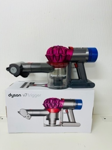 【引取】ダイソン dyson V7 Trigger トリガー コードレスハンディークリーナー