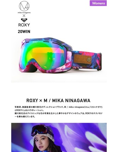 スノーボード MOSS KING160 2006-2007 MOSS SNOWBOARDS モス