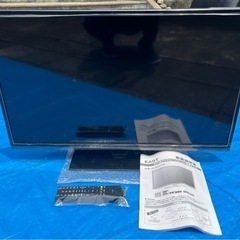 【アズマ】32型デジタルハイビジョン液晶テレビ
