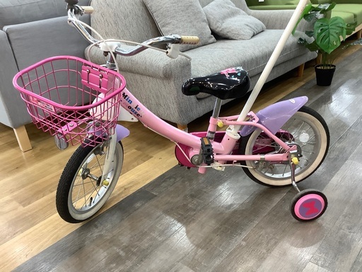 【トレファク高槻店】取りに来れる方限定！ides 14インチの子供用自転車です！！
