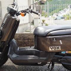 ヤマハ　VOX Deluxe XF50D