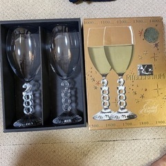 Vtg Wine Glasses Millennium 2000...