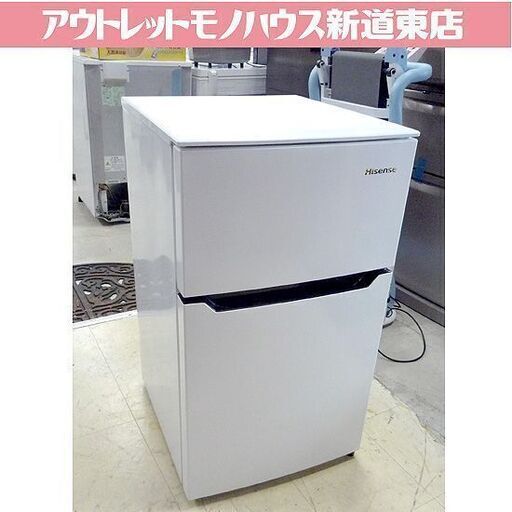 訳あり 2ドア 冷蔵庫 93L 2018年製  ハイセンス HR-B95A 白 90Lクラス ホワイト 小型 札幌市東区 新道東店