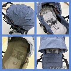 AILEBEBE エールベベ フラコット ナチュラルブルー ベビーカー