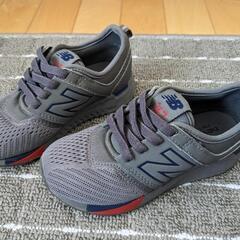 New Balance17.5cm