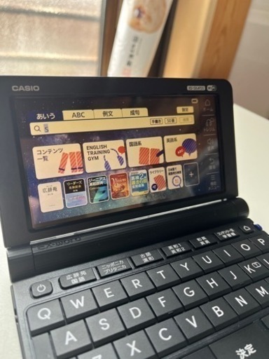 CASIO EX-word XD-SX4920 | procomm.ca