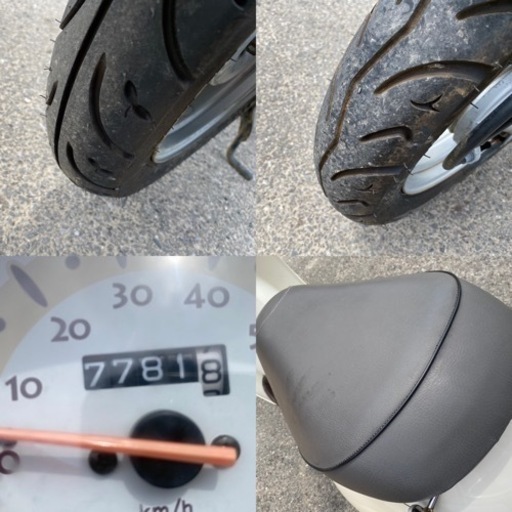 ☆クレアスクーピー低燃費4スト☆プラグやグリップなど新品交換☆ロイロ