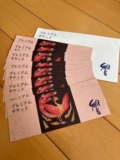 グラビアDVD】 河合すみれ すみれの花が咲く頃に とっておきの未