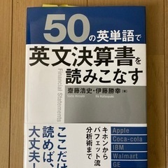 CPAテキスト問題集（関係書籍付）