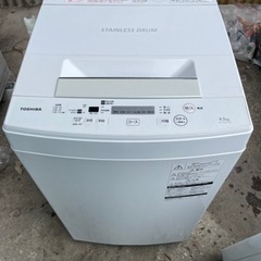 超美品‼️】?東芝?洗濯機 4.5kg?