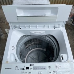 超美品‼️】?東芝?洗濯機 4.5kg?