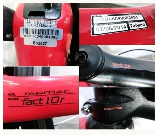 SPECIALIZED スペシャライズド ロードバイク TARMAC fact10r 動作良好 