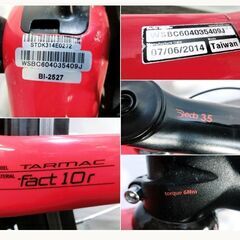 SPECIALIZED スペシャライズド ロードバイク TARMAC fact10r 動作良好