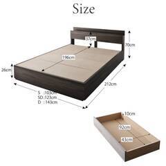 シングル・2杯収納コンセント付きベッド・ライトグレー・4071